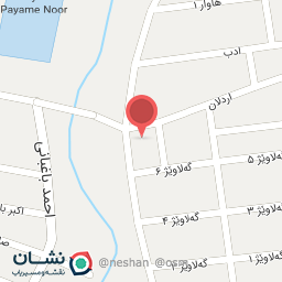 عکس پلاسکو اسکندری