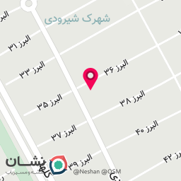 عکس قالیشویی پاک