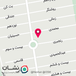 عکس رستوران ارکیده