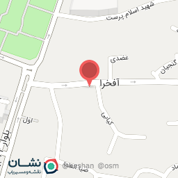 عکس فروشگاه قهوه رزماری