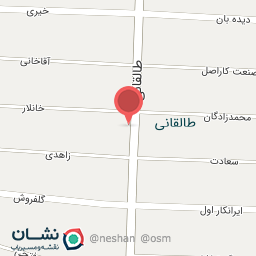 عکس دفتر وکالت صالح ایمانی