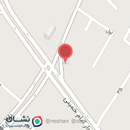 عکس داروخانه نداکلانتری