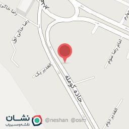 عکس کافه مهران