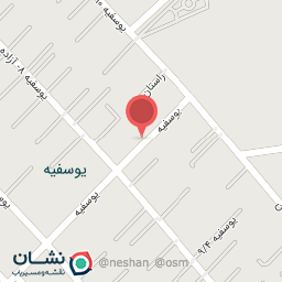 عکس آبمیوه خورشیدی