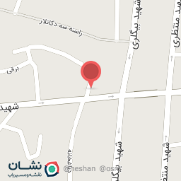 عکس فروشگاه افشاری شیر ماست کره 