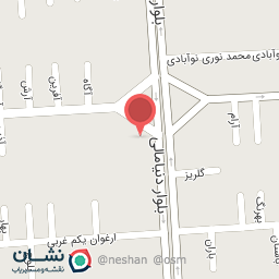 عکس رستوران سنتی شاه