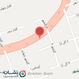 عکس آبمیوه بستنی ویتامیکس