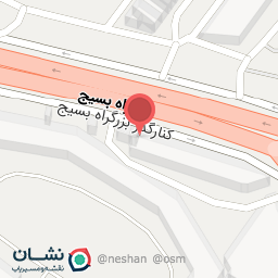 عکس رستوران عمو اسی