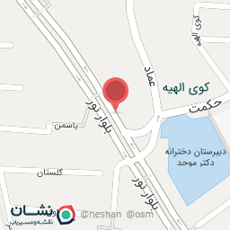 عکس کیلنیک دلخواه