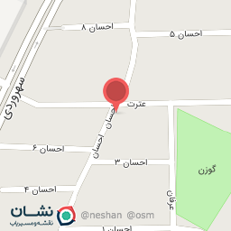 عکس خشکشویی