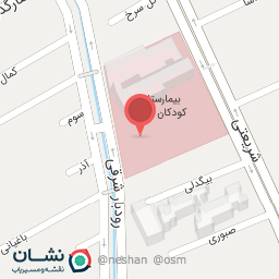 عکس مرکز تحقیقات بیماری های خونی مادرزادی کودکان