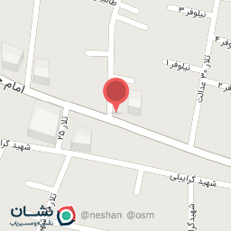 عکس شیرین عسل