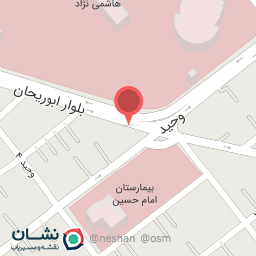 عکس پلاستیک تیموری