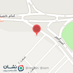 عکس پخش مواد غذایی آروین