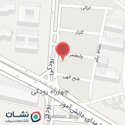 عکس فروشگاه حاج مجتبی