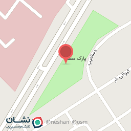 عکس آلاچیق های پارک