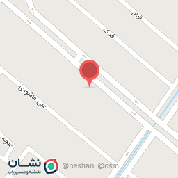 عکس لوازم یدکی برادران قندالی شعبه یک