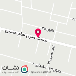 عکس کافه لیبرا