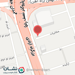 عکس غذای سنتی آیدین