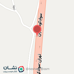 عکس سوپرمارکت خلیلی