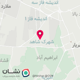 عکس کابینت شاهد