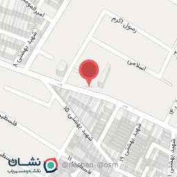 عکس عطر شمیاس