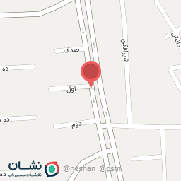 عکس تعمیرات لوازم خانگی نادری