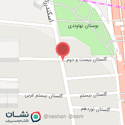 عکس اتو سرویس غرب