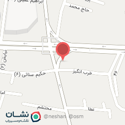 عکس پوشاک مستر لی علی 