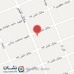 عکس آلومینیوم مرکزی امین