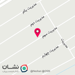 عکس خشكشويي صدرا