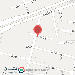 عکس پوز اسکیل