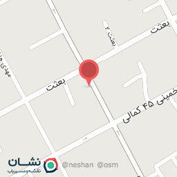 عکس مواد غذایی و خشکبار آرین