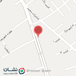 عکس امین مارکت