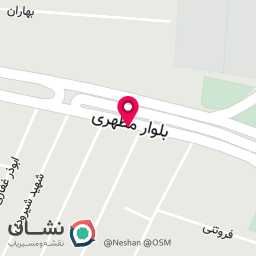 عکس گل فراموشم نکن