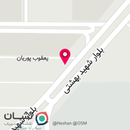 عکس کلینیک دندانپزشکی آروان