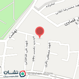 عکس هنرستان شایستگان