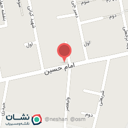 عکس لوازم تحریر پازل