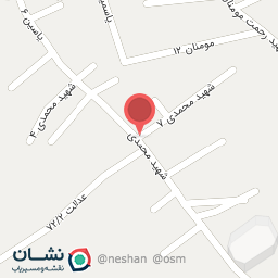 عکس سوپرمارکت آدرین 