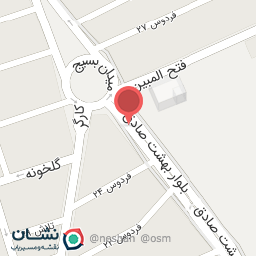 عکس کافی نت 