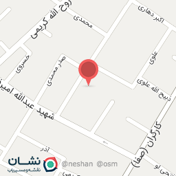 عکس غیر انتفاعی دانشمند