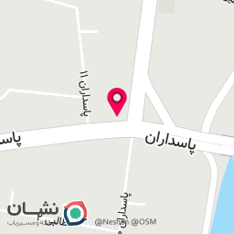 عکس کافی نت آزادی