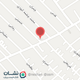 عکس شیرینی گل