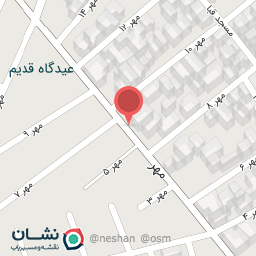 عکس عطاری گلستان