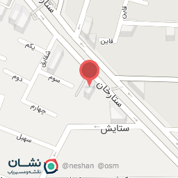 عکس فروشگاه سبزینه