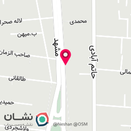 عکس فروشگاه لوازم یدکی (ژاپن یدک مرکزی)