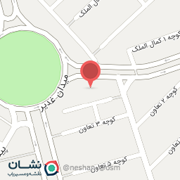 عکس دفتر اسناد رسمی ۲۲۳ شیراز