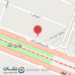 عکس کافی شاپ فورته