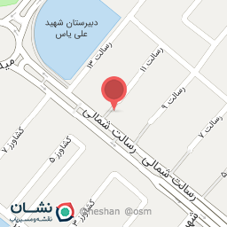 عکس دفتر اسناد رسمی شماره 9 