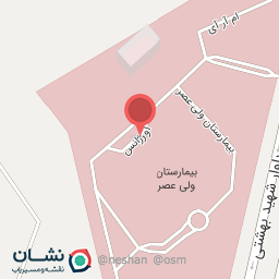 عکس اورژانس بیمارستان ولیعصر